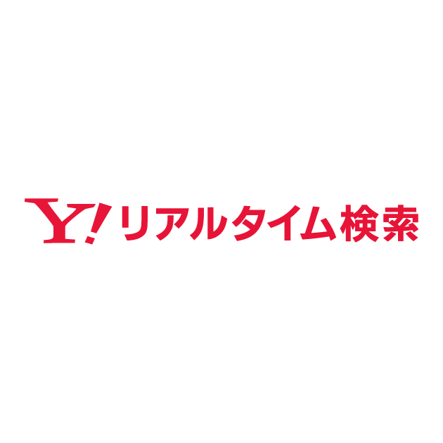 koko188.info Uji coba yang akan diadakan di Osaka pada 19 Juli akan diadakan bersamaan dengan uji coba klub profesional Eropa